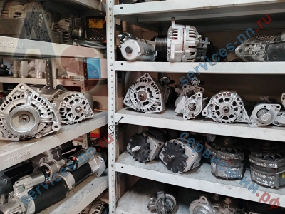 Автосервис