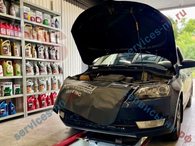 Автосервис