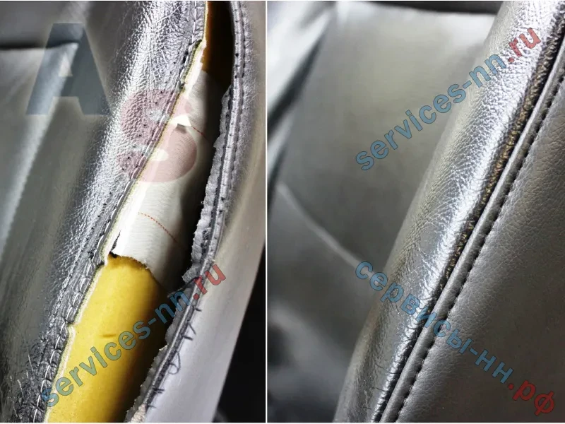 Пример ремонта сидения